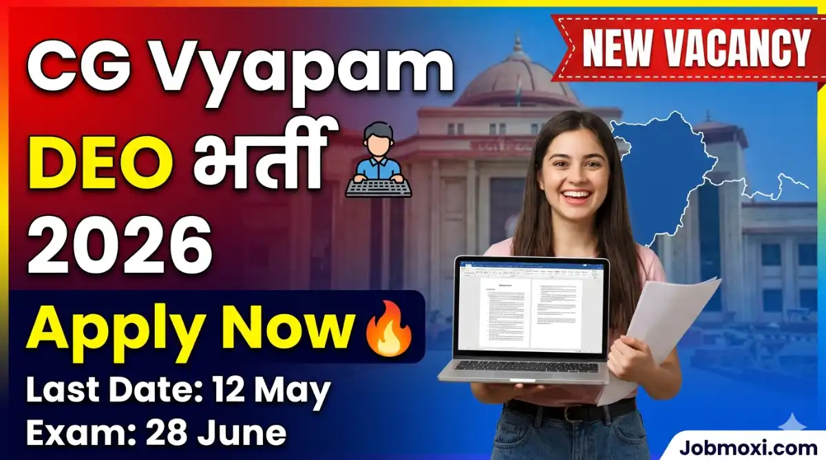 CG Vyapam DEO Recruitment 2026 Apply Online, Exam Date, Eligibility & Full Details