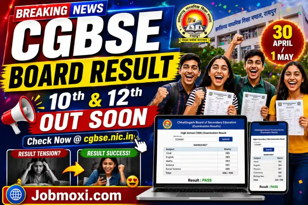 CGBSE 10th 12th Board Result @cgbse.nic.in 2026 Check Chhattisgarh Board Result Date, Direct Link, Marksheet & Latest Update