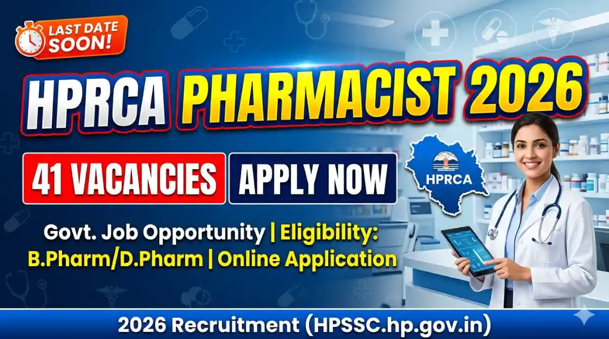 HPRCA Pharmacist Recruitment 2026 Apply Online for 41 Posts, Check Eligibility, Salary & Last Date