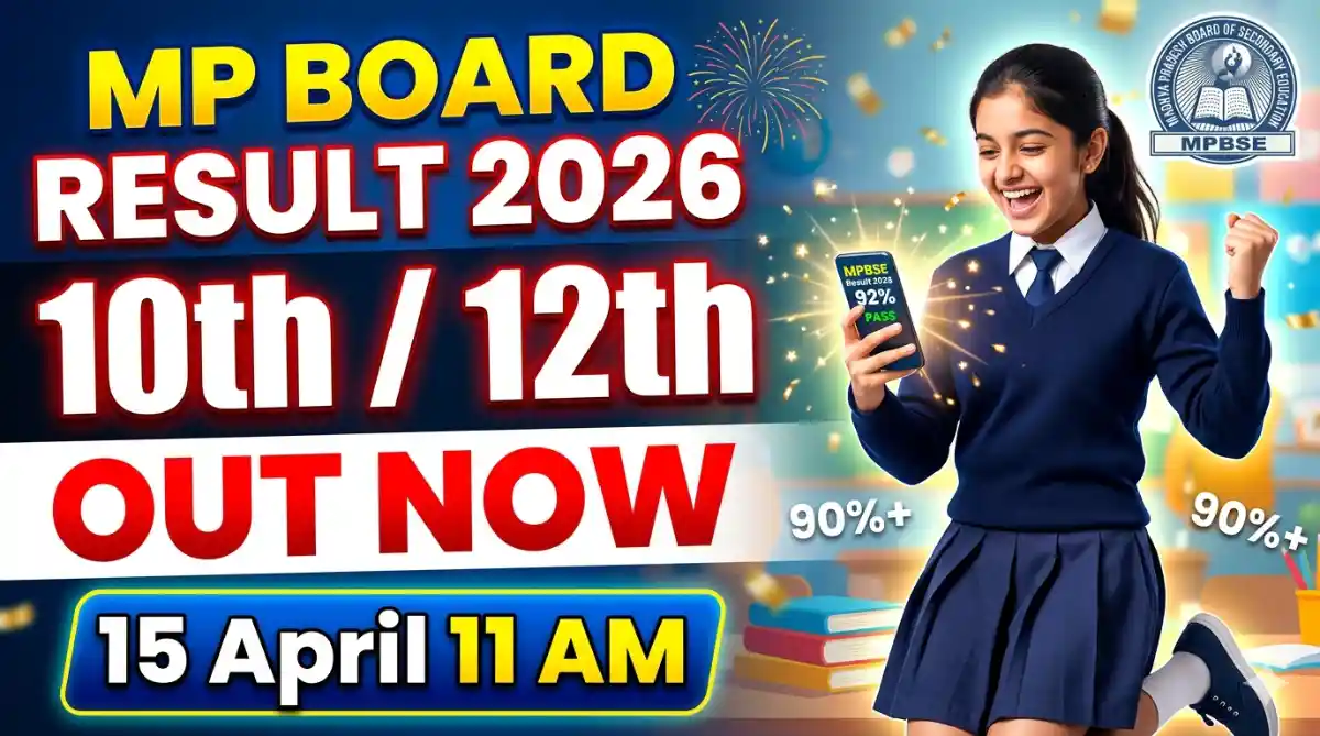 MP Board Class 10th 12th Result 2026 Date Out Check MPBSE Result @ mpbse.mponline.gov.in