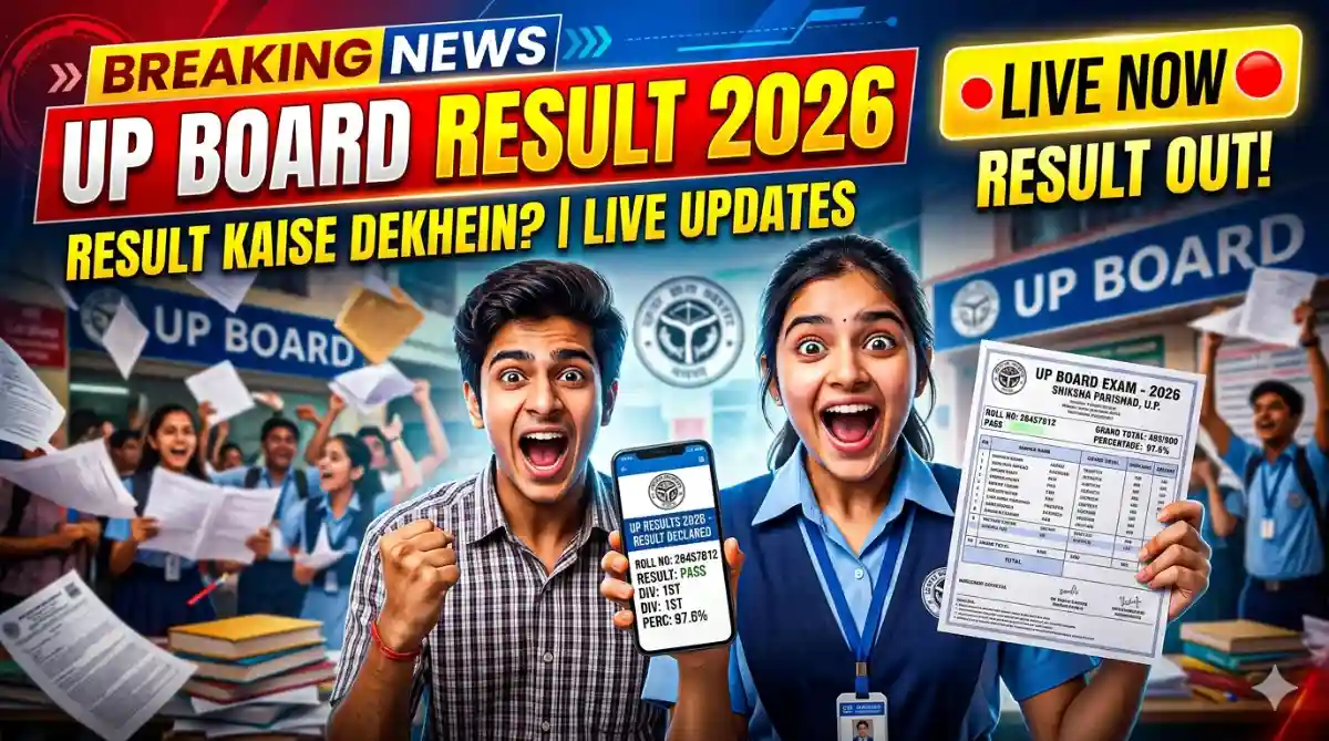 UP Board Result 2026 Live Big Update! Class 10, 12 Results Likely Before April End, Check Latest Details Here
