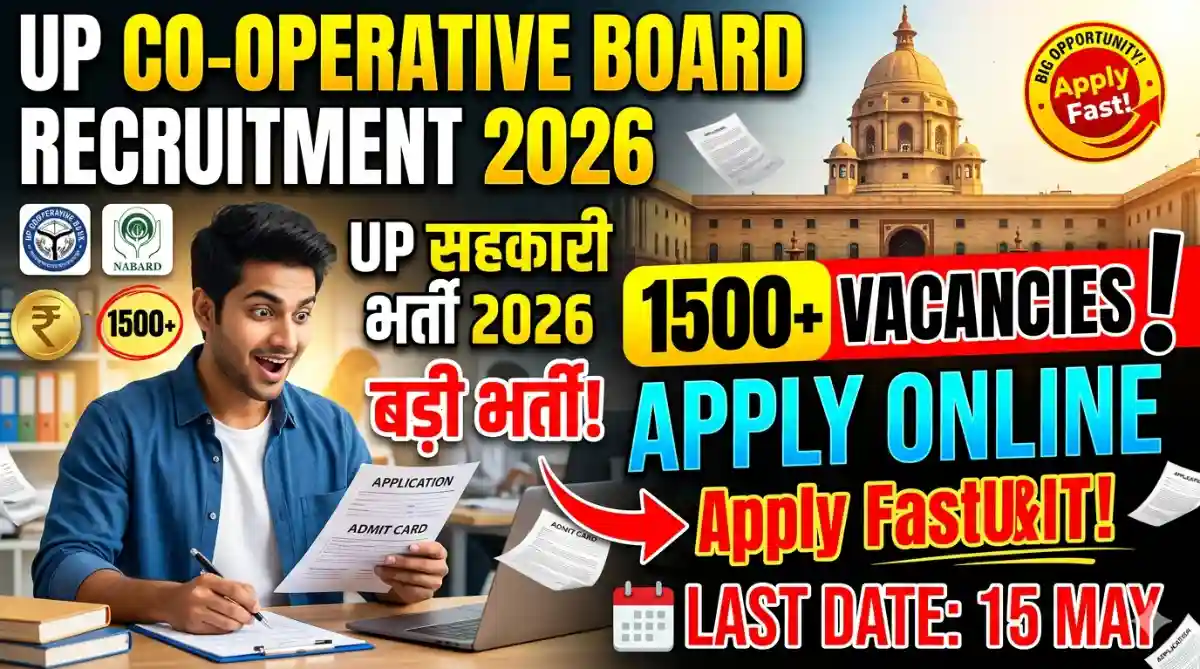 UP Co-operative Board Recruitment 2026 Apply Online for 1500+ Posts upcisb.upsdc.gov.in